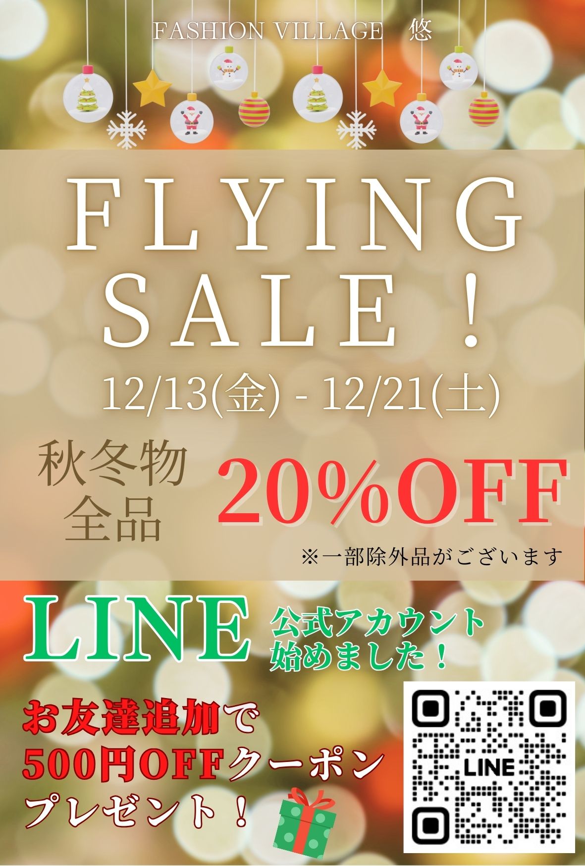 a93beee98938dacda4eed38162a782